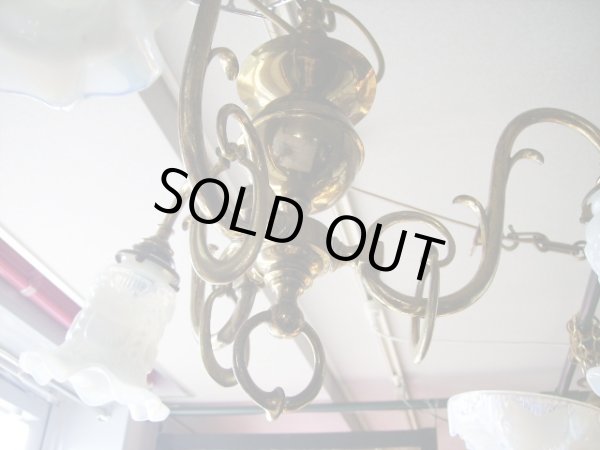 画像3: 3灯　シャンデリア　（4275シェード付き） (3)