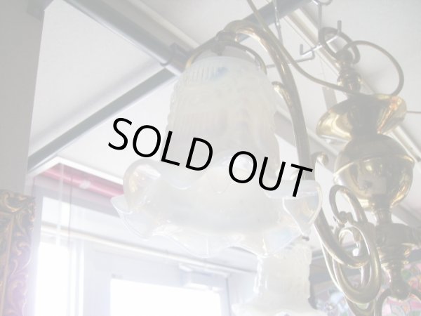 画像4: 3灯　シャンデリア　（4275シェード付き） (4)