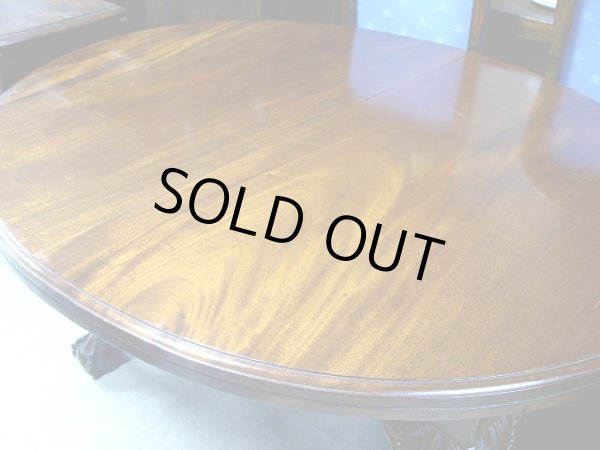 画像3: ダイニングテーブル(エクステンション) (3)