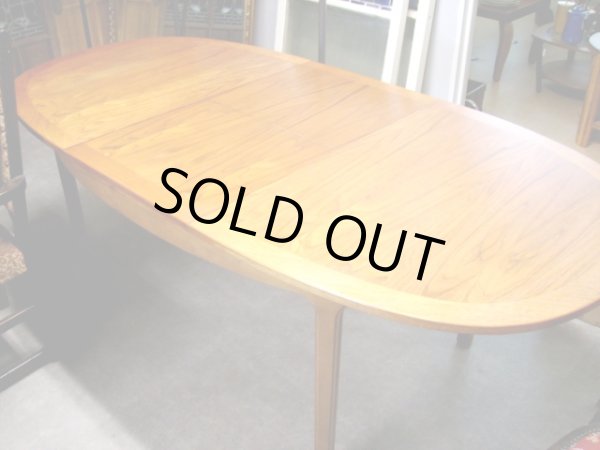 画像3: ダイニングテーブル (3)