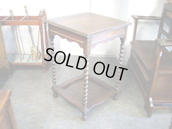 画像2: オケージョナルテーブル (2)