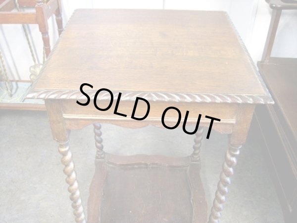 画像3: オケージョナルテーブル (3)