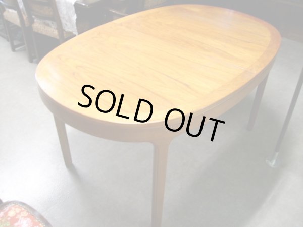 画像4: ダイニングテーブル (4)