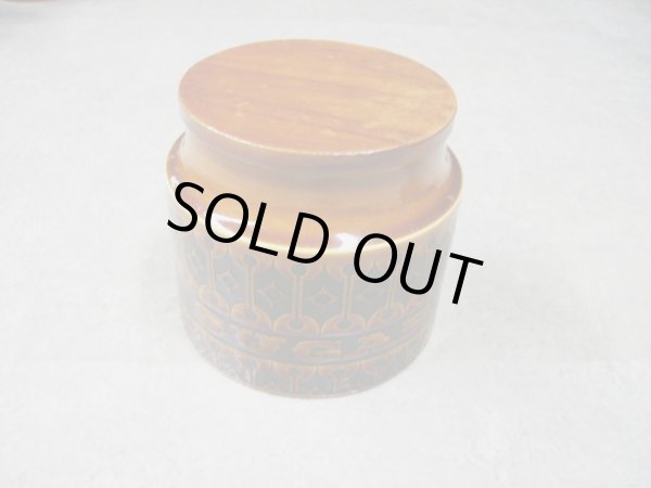 画像2: ホーンジー (Hornsea) シュガー&コーヒー&ティー 3点セット Heirloom (2)