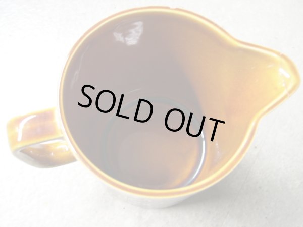 画像5: ホーンジー (Hornsea) ミルクジャグ Heirloom (5)