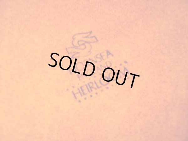 画像3: ホーンジー (Hornsea) シュガーポット  Heirloom (3)