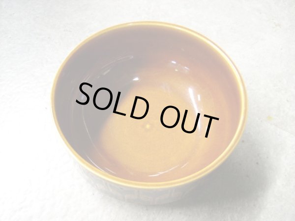 画像2: ホーンジー (Hornsea) スープ/シリアルボウル Heirloom (2)