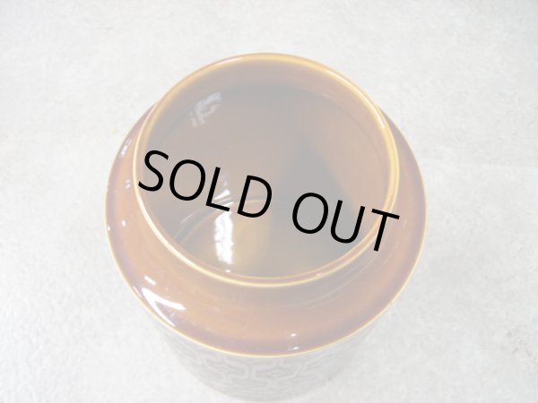 画像2: ホーンジー (Hornsea) ビスケットポット Heirloom (2)