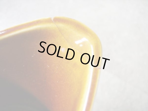 画像4: ホーンジー (Hornsea) ミルクジャグ Heirloom (4)