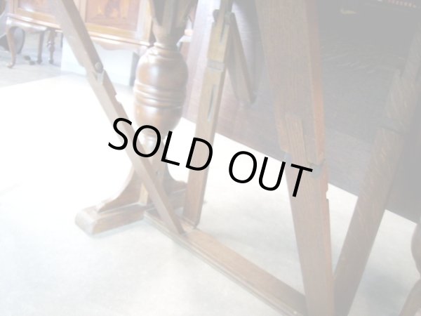 画像3: バタフライテーブル (3)