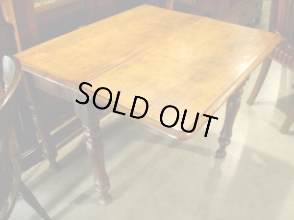 画像2: バタフライテーブル (2)