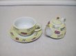 画像2: "Tea For One" 一人用　ティー・セット　ＣＡＲＴＥＲ　ＰＯＴＴＥＲＹ　 (2)