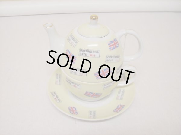 画像1: "Tea For One" 一人用　ティー・セット　ＣＡＲＴＥＲ　ＰＯＴＴＥＲＹ　 (1)