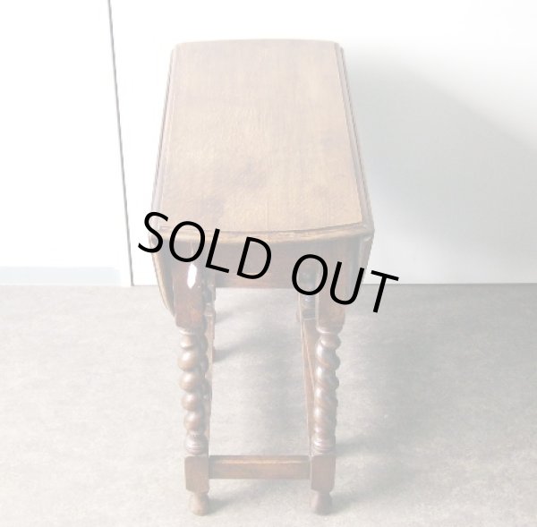 画像3: ゲートレッグ・テーブル (3)