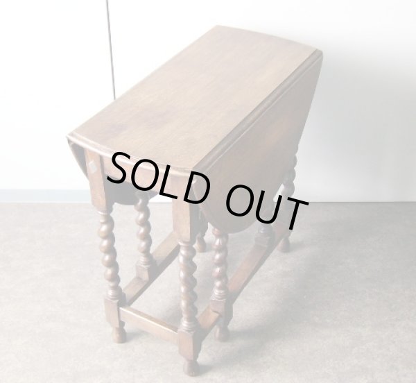 画像4: ゲートレッグ・テーブル (4)