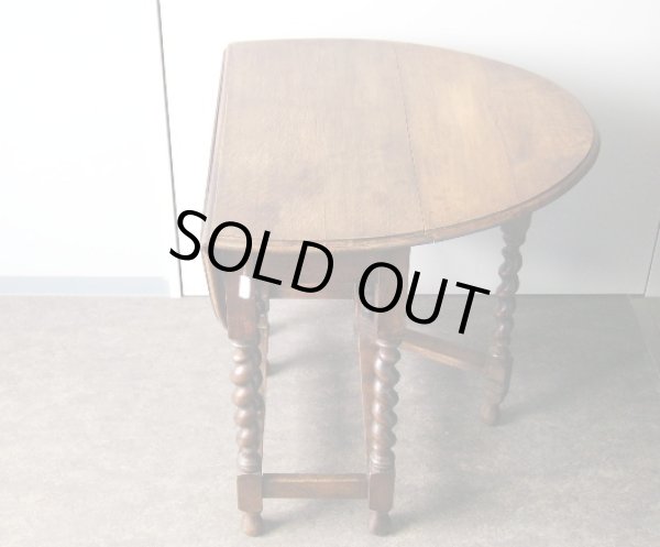 画像2: ゲートレッグ・テーブル (2)