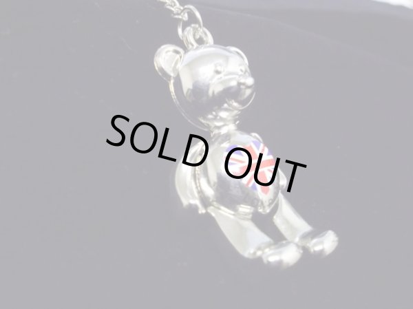 画像2: キーホルダー　ベアー　新品 (2)