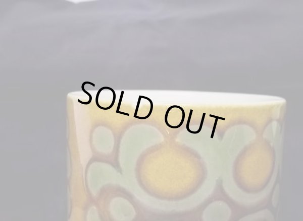 画像2: ホーンジー (Hornsea) シュガーポット Bronte (2)