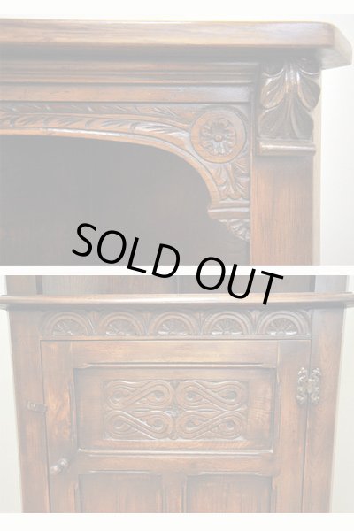 画像4: コーナーキャビネット (4)