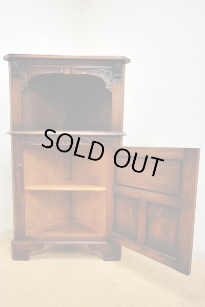 画像2: コーナーキャビネット (2)