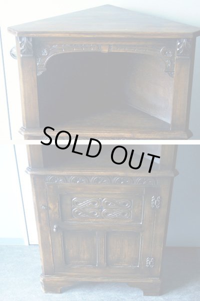 画像5: コーナーキャビネット (5)