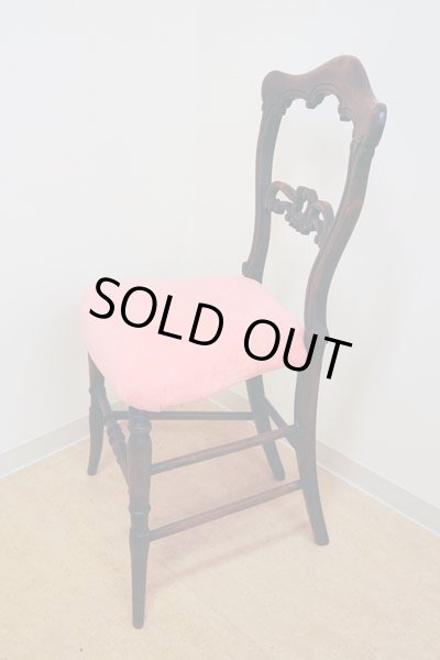 画像4: バルーンバック　チェア　　ピンク　（キャスター無）　張替え済み　 (4)