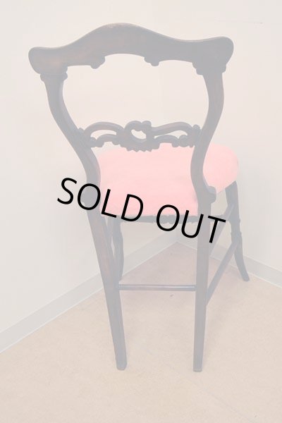 画像3: バルーンバック　チェア　　ピンク　（キャスター無）　張替え済み　 (3)