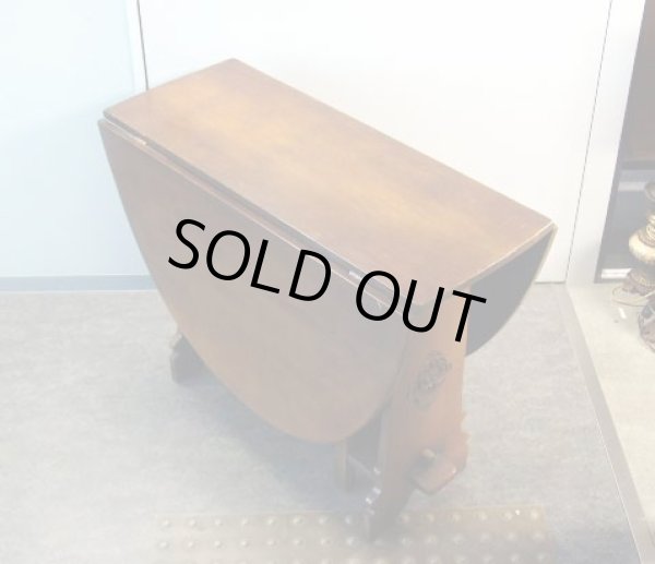 画像4: バタフライ　テーブル (4)