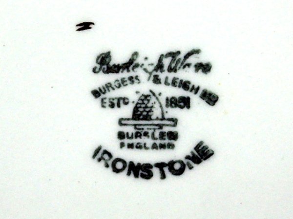 画像4: バーレイ社 シュガーボール (4)