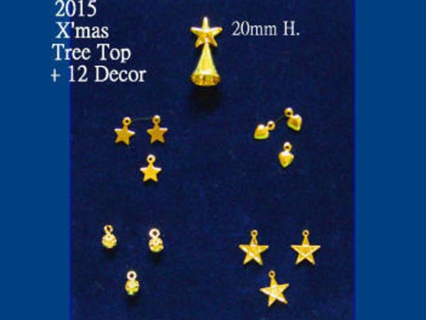 画像1: クリスマス　オーナメント (1)