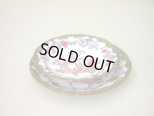 画像2: ミントン　トリオ (2)