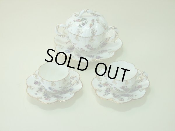 画像2: コールポート　3点セット (2)