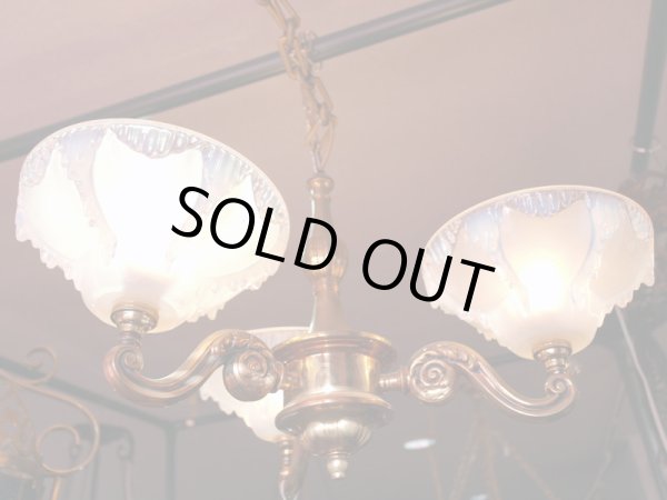 画像3: シャンデリア 3灯 シェード付き セット (3)