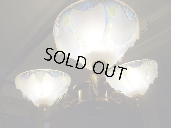 画像5: シャンデリア 3灯 シェード付き セット (5)