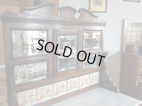 画像2: ウォッシュスタンド (2)