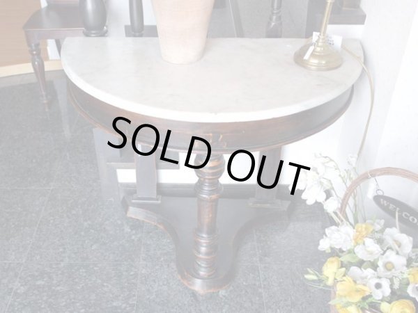 画像2: ホールスタンド（小）　半円 (2)