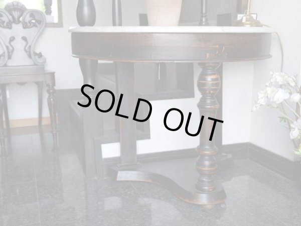 画像3: ホールスタンド（小）　半円 (3)