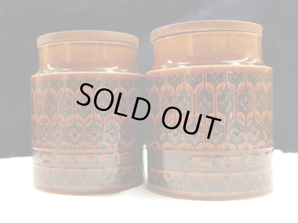 画像2: ホーンジー (Hornsea)　2点セット Heirloom (2)