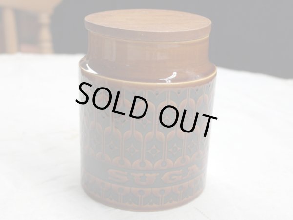 画像5: ホーンジー (Hornsea)　2点セット Heirloom (5)