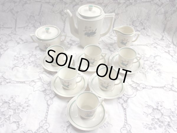 画像2: ロイヤルコペンハーゲン(Royal Copenhargen) コーヒー フルセット (2)