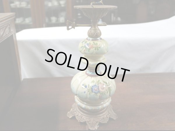 画像3: ランプスタンド (3)