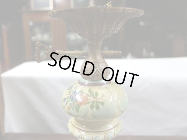 画像5: ランプスタンド (5)