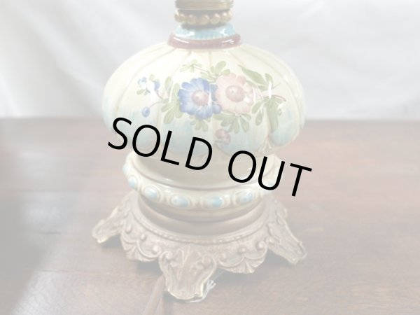 画像2: ランプスタンド (2)