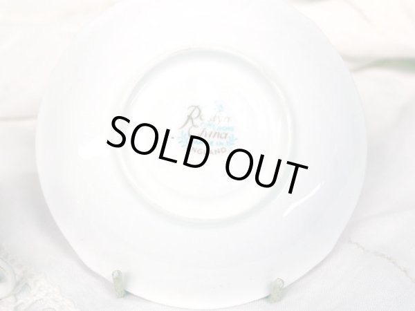 画像5: カップ＆ソーサー　Roslyn China(ローズリンチャイナ)　3客セット (5)