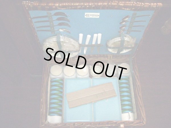 画像2: ピクニックセット　Sirram（デッドストック・新品・未使用） (2)