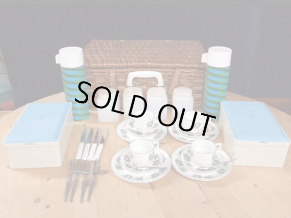 画像4: ピクニックセット　Sirram（デッドストック・新品・未使用） (4)