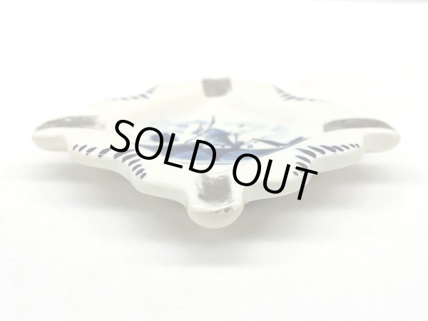 画像4: 灰皿 （Delft デルフト) (4)