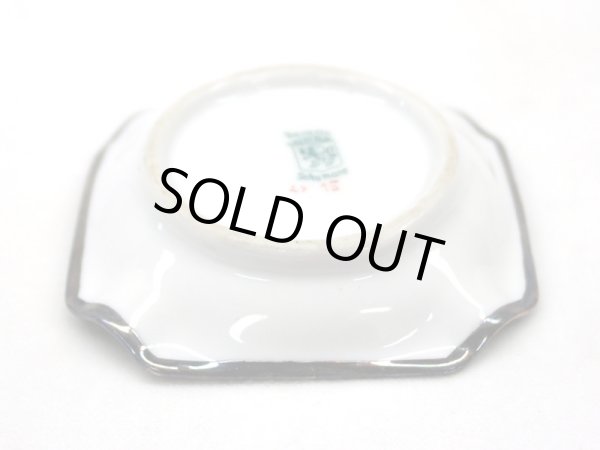 画像5: 灰皿 （絵柄付き） (5)