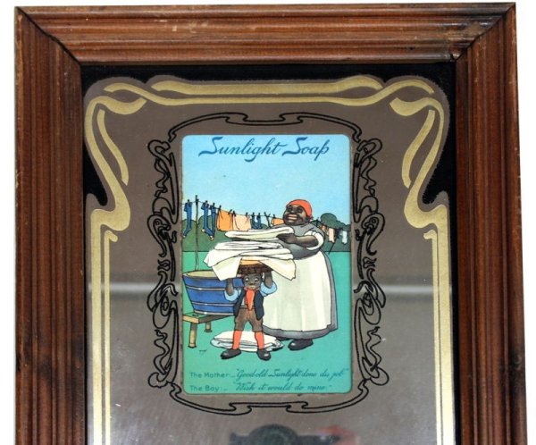 画像4: 額付き　鏡 (4)