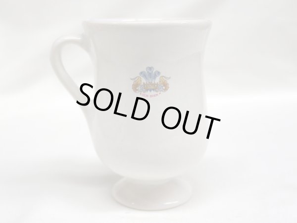 画像2: ロイヤル カップ  (2)